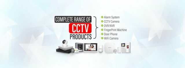 CCTV Cameras and Alarm systems